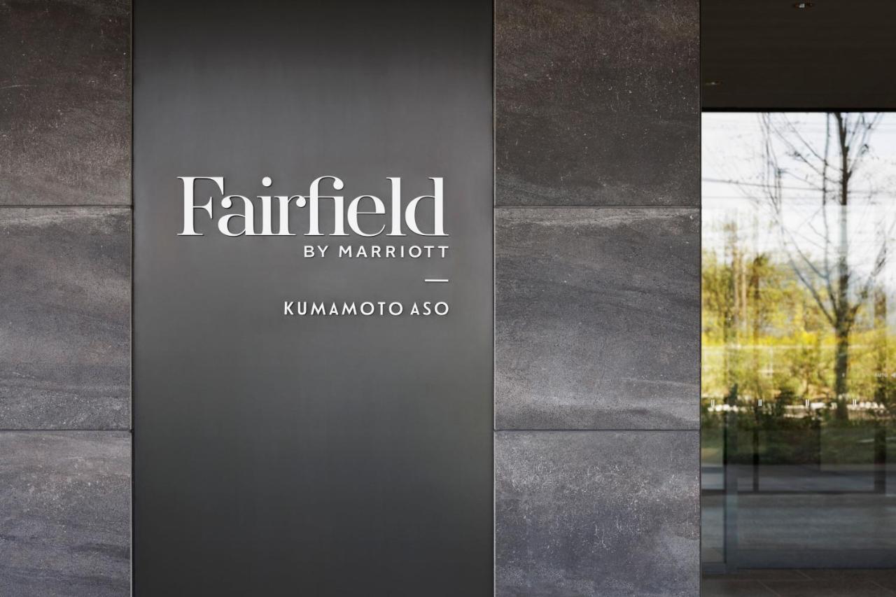 Fairfield By Marriott Kumamoto Aso Hotel Exterior foto